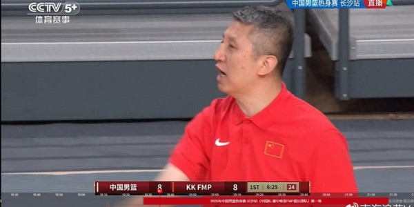 FB体育-国家队一战砍11分，比广东季后赛4战得分多8分，郭士强教杜锋用人|广东队|徐昕|热身赛|广东男篮|广州队_新浪新闻