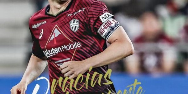 FB体育官网-【夜读】张康阳：国米又回到了巅峰