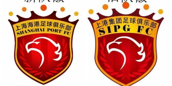 FB体育-天津津门虎队徽太难看啦!体坛加海外用户纷纷吐槽