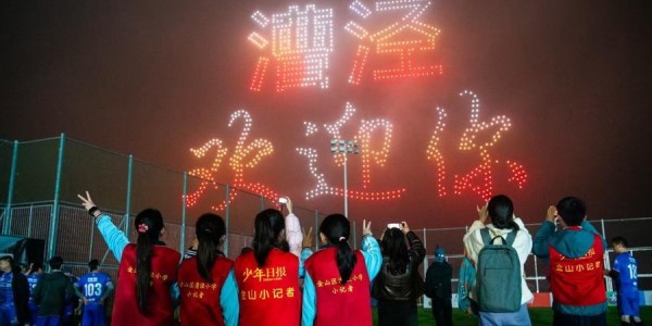 FB体育官网-村超全国赛上海金山赛区开幕，25支球队参赛，将从4月持续至6月