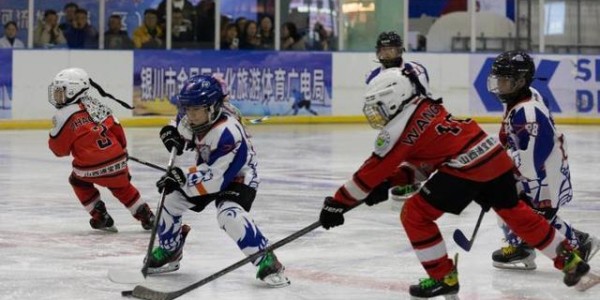 FB体育-第二届黄河流域九省（区）冰球邀请赛开赛|杨迪|中新社|宁夏|青海|山西_新浪体育_新浪新闻