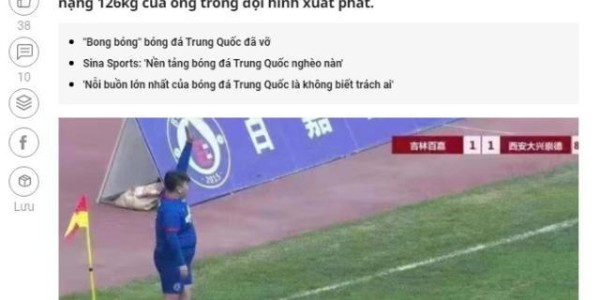 FB体育-大英名宿王牌节目中吐槽 中甲联赛爆成国际网红