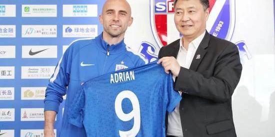 FB体育官网-阿德里安：来中超前申花就是首选 盼为球队创佳绩
