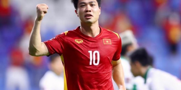 FB体育-越南公布集训31人名单 “越南梅西”阮公凤落选