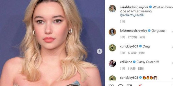 同样是打NBA，克拉克森能连追3名超模得手，为何阿杜却屡屡被拒|凯文·杜兰特|乔丹-克拉克森|体育赛事讨论|纽约尼克斯队|詹姆斯-约翰逊_新浪体育_新浪新闻