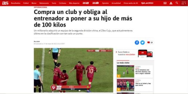 FB体育-大英名宿王牌节目中吐槽 中甲联赛爆成国际网红